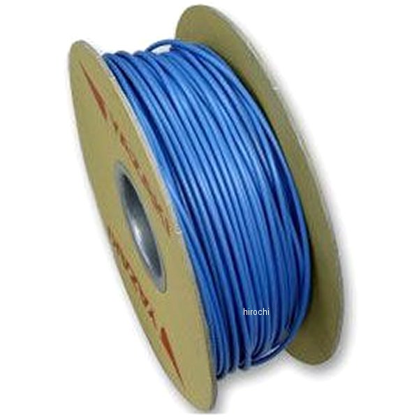 1600-0013 ガッツクローム YAZAKI製 配線 青 0.85sq 1m売り