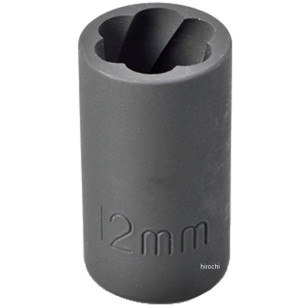 16108 デイトナ ツイストソケット 12mm