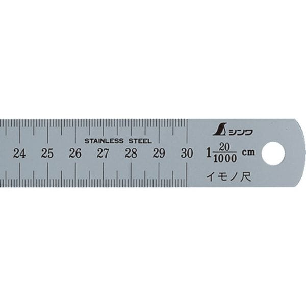 15156 162-8884 シンワ測定(株) シンワ イモノ尺300mm20伸