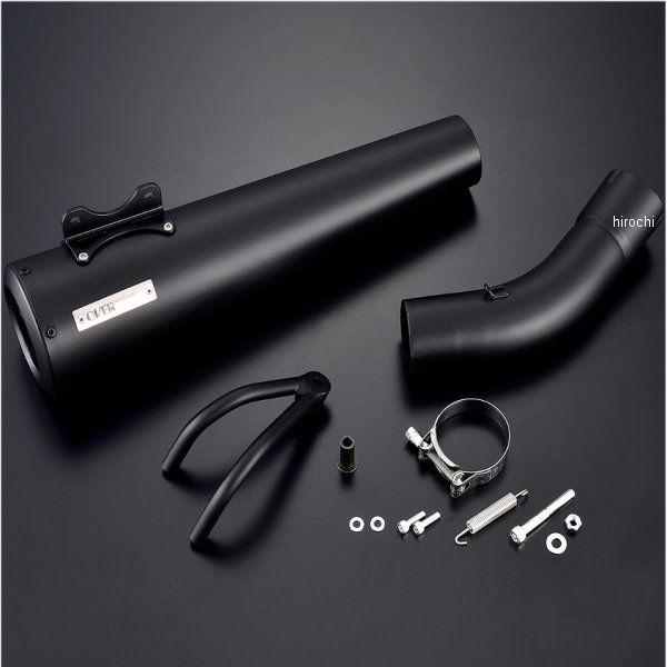 17-091-01B オーヴァー OVER Highlander スリップマフラー 23年 CL500 黒