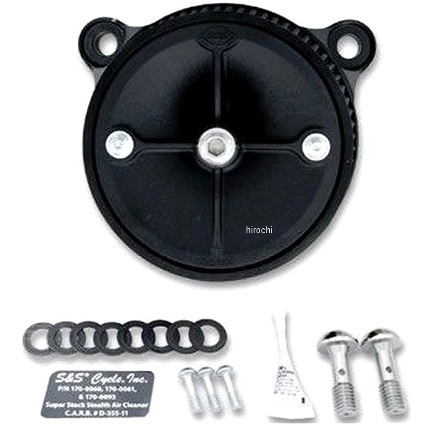 170-0093 ガッツクローム S&S ステルスエアクリーナーキット 93年-14年 XL