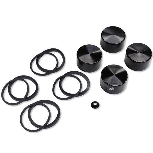 1702-0463 ガッツクローム フロントキャリパーリビルドキット 08年-20年 FLT