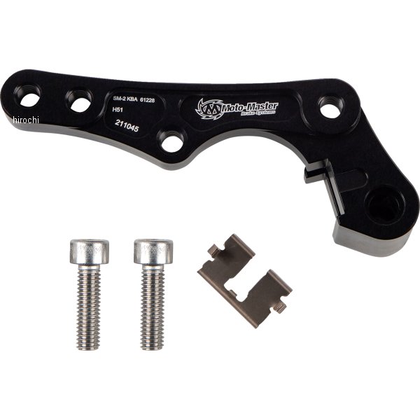 1704-0589 モトマスター MOTO-MASTER CALIPER ADAPTER 270 HUS