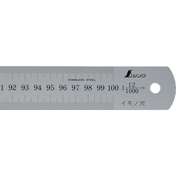 17086 162-9063 シンワ測定(株) シンワ イモノ尺1000mm12伸