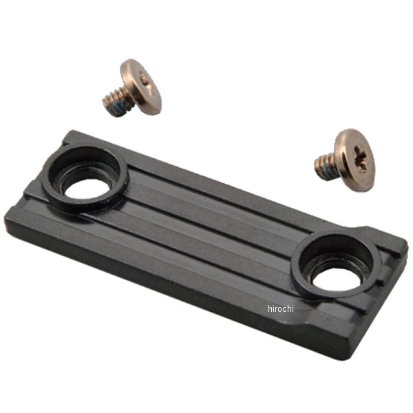 17106 デイトナ M760D用 SDカードスロット 蓋＆ネジ