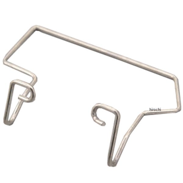 17118 デイトナ DT-01 補修ベースクリップ