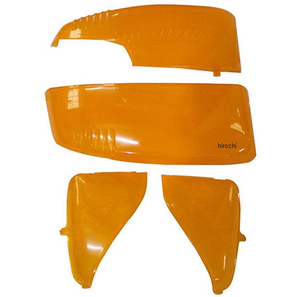17165075 エナジープライス Energy Price フロントカバー左右セット ジュリオ AF52 オレンジ