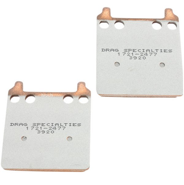 1721-2477 DRAG ブレーキパッド シンタードメタル HDP916 パフォーマンスマシン 162x2