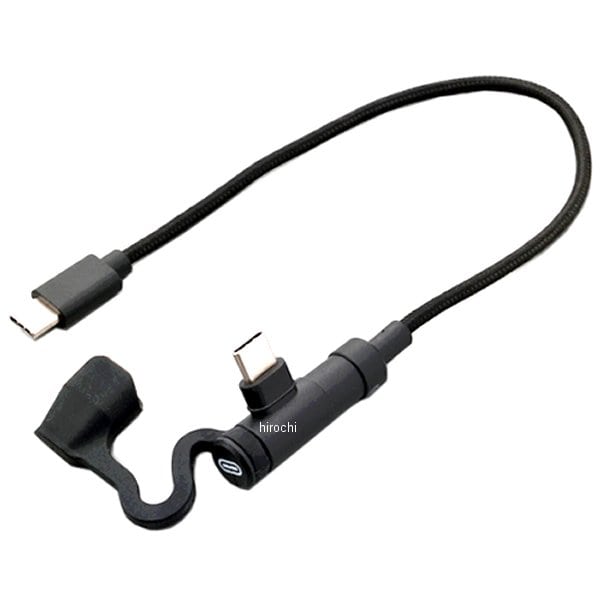 17211 デイトナ USBケーブル C(S) -C(L) L20