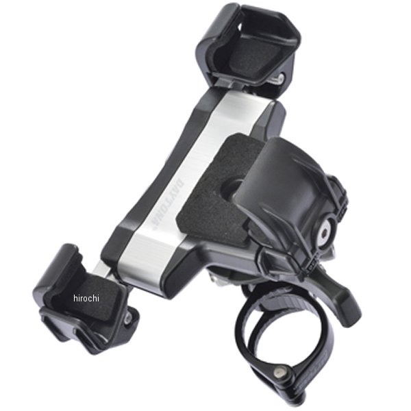 17232 デイトナ スマートフォンホルダー3 IH1100D リジットタイプ