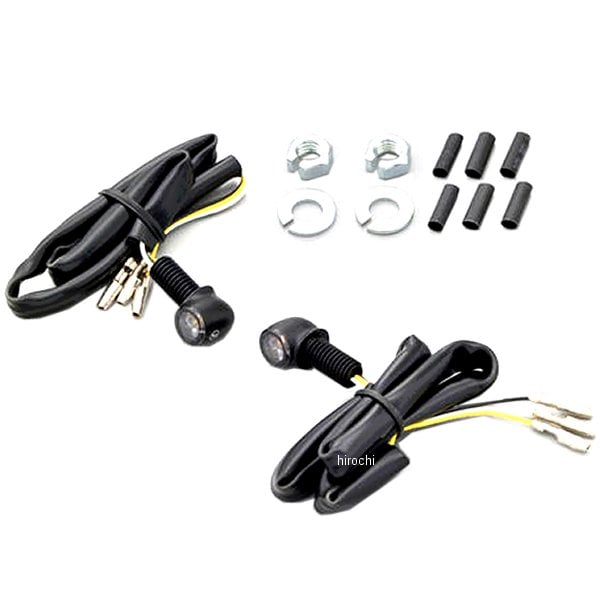 17309 デイトナ HS P2(BK)Fポジション/ウインカー