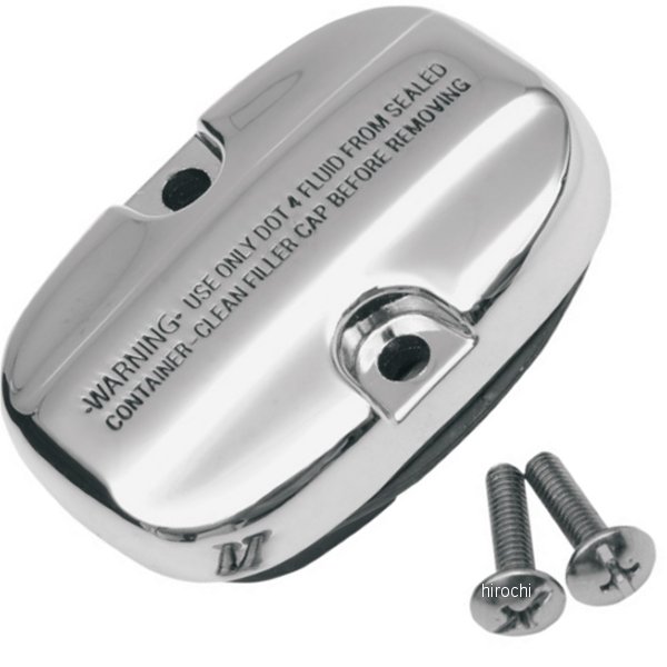 1731-0190 DRAG リア マスターシリンダーカバー 08年以降 FLT 46463-08