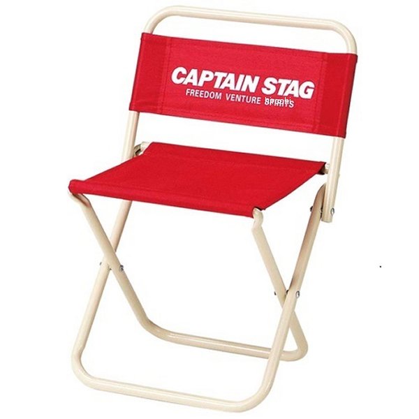 M-3906 キャプテンスタッグ CAPTAIN STAG ホルン レジャーチェア 中 レッド