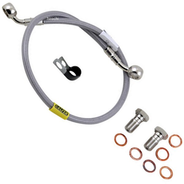 1741-6044 FK003D886R ガルファー GALFER BRAKE LINE SS FK003D886R