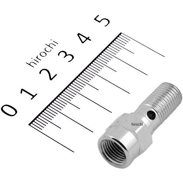 1742-0044 DRAG 3/8-24 バンジョーボルト/ ブレーキライトスイッチマウント付き