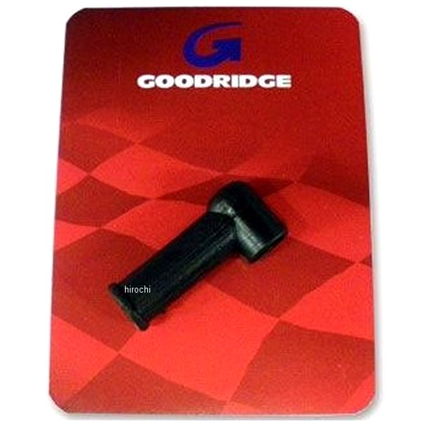 1742-0098 ガッツクローム バンジョースイッチ用 ブーツ