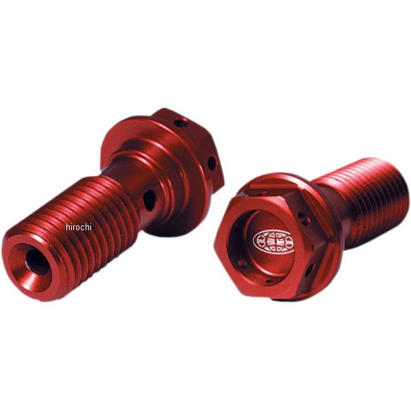 1742-0146 BB08065 プロサーキット Pro Circuit バンジョーボルトセット 赤 (2個入り)