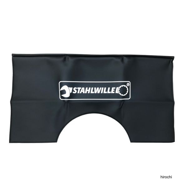 17550 スタビレー STAHLWILLE フェンダーカバー 1180X630mm