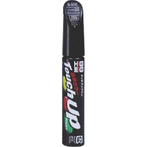 17660 835-6718 (株)ソフト99コーポレーション ソフト99 タッチアップペン L7660 黒