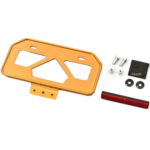 17667 デイトナ ナンバープレートホルダーM+ リフレクタ ゴールド