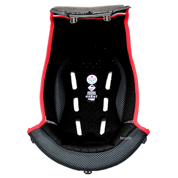 17723 デイトナ N87 センターパッド Sサイズ