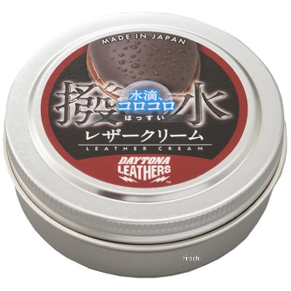 17773 デイトナ コロコロはっ水レザークリーム