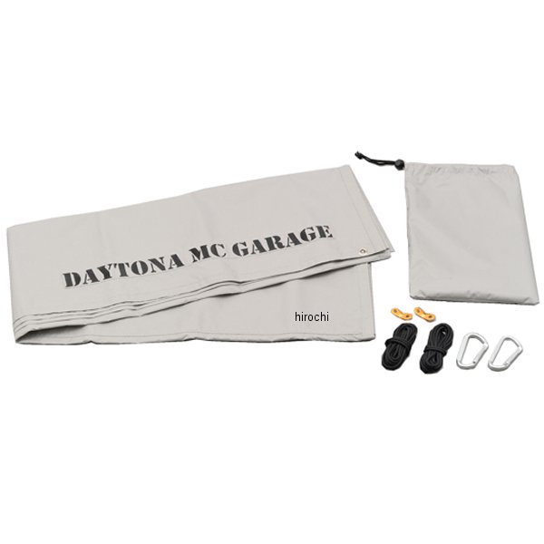 17776 デイトナ プライバシータープ 13ガレージ用