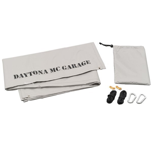 17778 デイトナ プライバシータープ 17ガレージ用