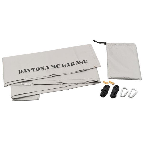 17779 デイトナ プライバシータープ 22ガレージ用