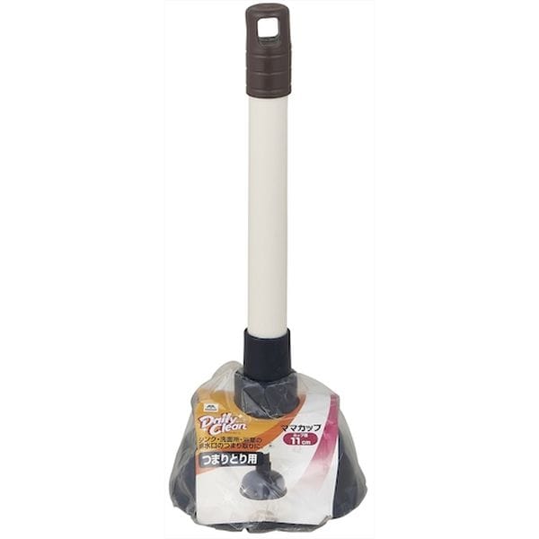 177820 562-6974 山崎産業(株) コンドル デイリークリーン ママカップ