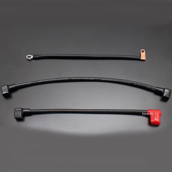 178-4052 ピーエムシー PMC バッテリー&スターターワイヤー3点セット CB400F