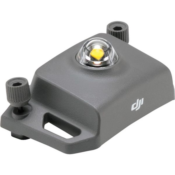 180910 161-2021 DJI DJI Mavic 2 Enterprise Part3 ビーコン