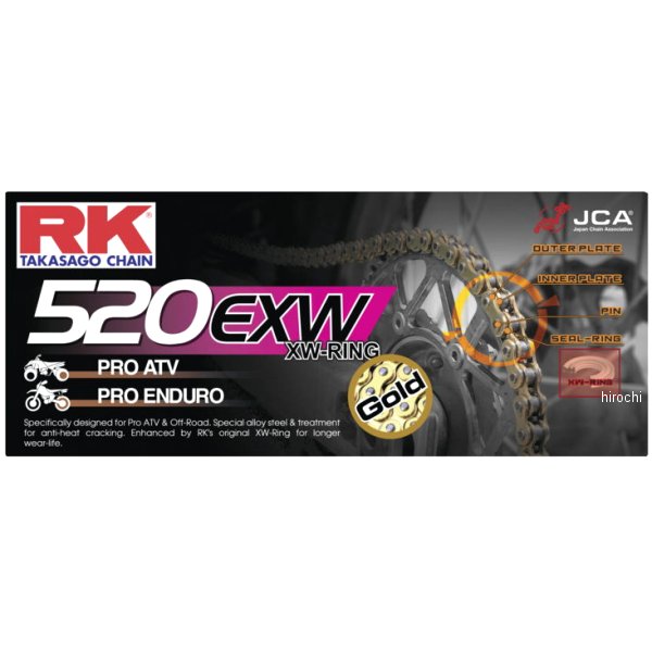 GB520EXW-120 アールケー RK RKチェーン GB520EXW 120L チェーン ゴールド