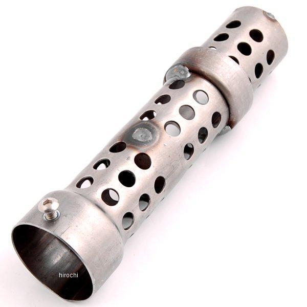 1861-0404 9015Q コブラ COBRA 消音バッフル 8-5/8インチ 15インチマフラー用