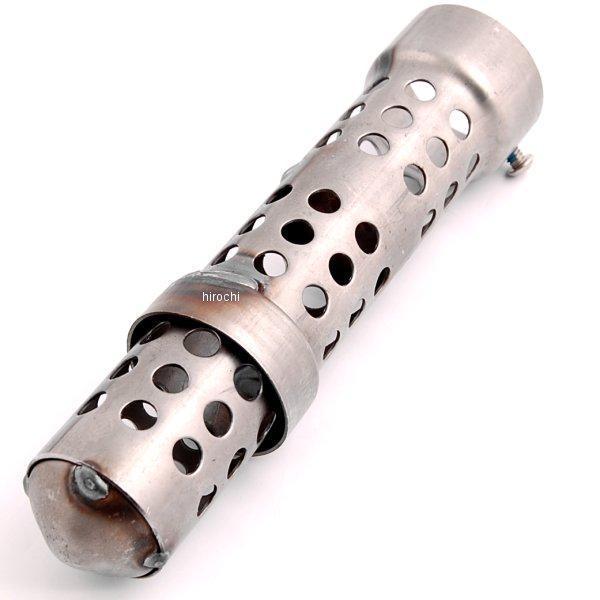 1861-0408 9017Q コブラ COBRA 消音バッフル 16.75インチ 24インチマフラー用