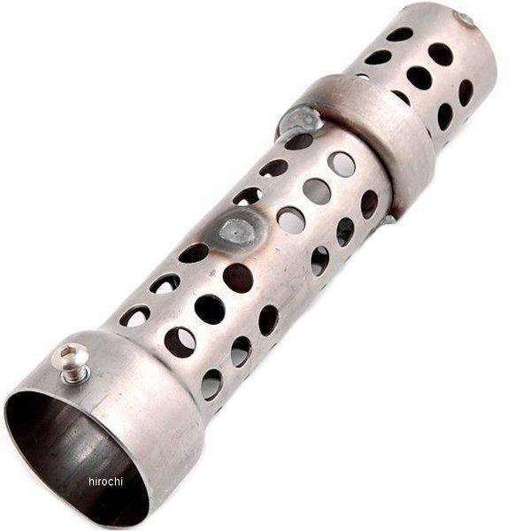 1861-0574 9022Q コブラ COBRA 消音バッフル 12.375インチx 1.75インチ