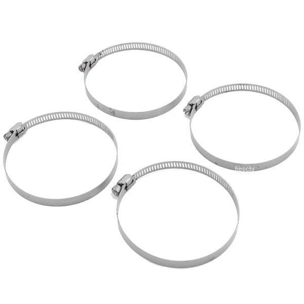 1861-0673 DRAG ハーレー クランプ エキパイシールド用 直径2.25インチ(57mm)-3.25インチ(82mm) (4個入り)