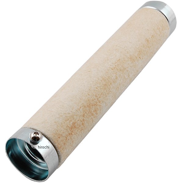 1861-0913 DRAG バッフル 2インチ マフラー用 9.75インチ