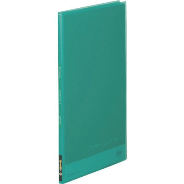 186TSPHG 128-8013 (株)キングジム キングジム JIM シンプリ-ズクリア-F(透明)10P 緑