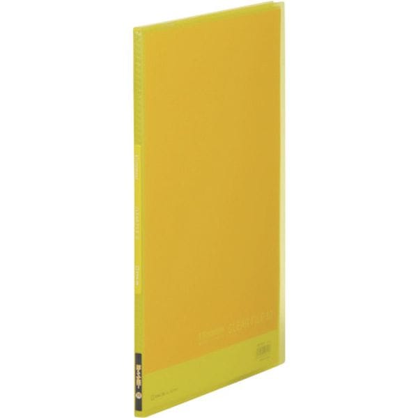 186TSPHY 128-6442 (株)キングジム キングジム JIM シンプリ-ズクリア-F(透明)10P 黄