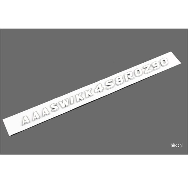 189-1110/2 ピーエムシー PMC ARCHI 3Dエンブレム 大文字 16文字 Z900RS/CAFE クロームメッキ