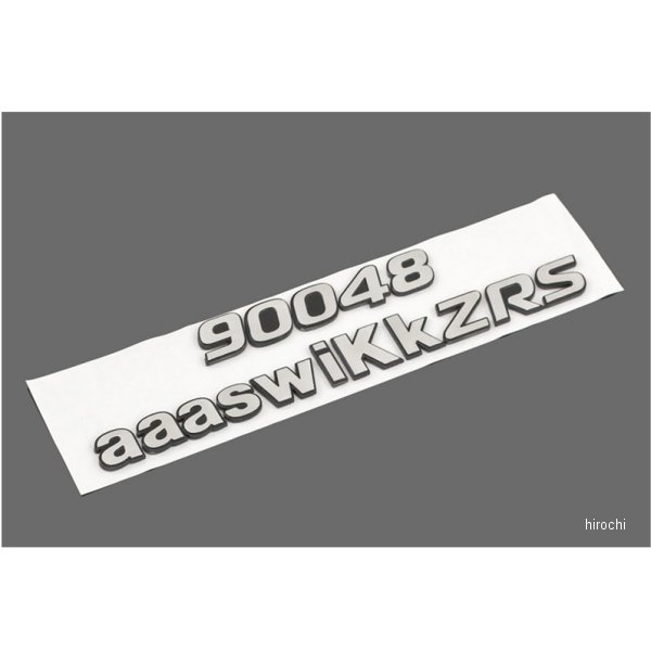 189-1110/3 ピーエムシー PMC ARCHI 3Dエンブレム 小文字 16文字 Z900RS/CAFE ヘアライン