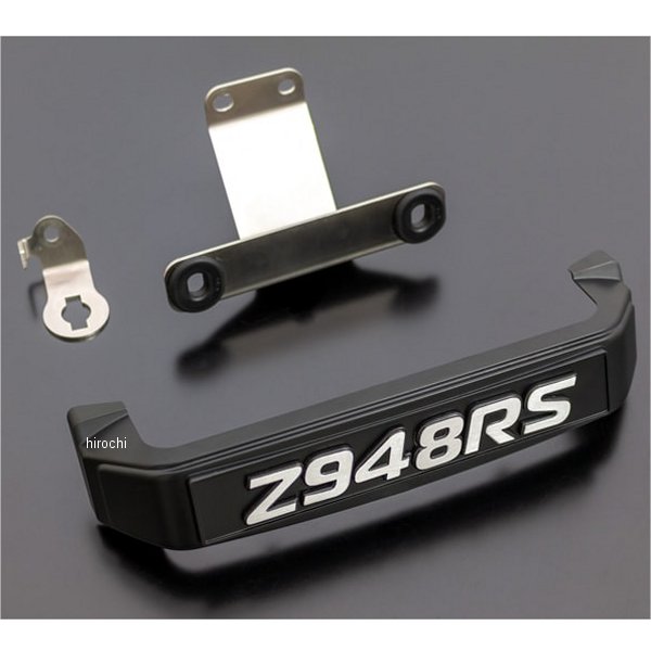 189-1114 ピーエムシー PMC ARCHI ABS BIGエンブレム&ステーセット 小文字 Z900RS CAFE