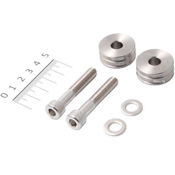 189-1351 ピーエムシー PMC スペーサーセット ロングテール用 Z900RS