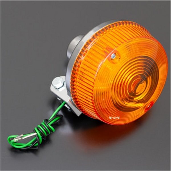 189-1326/1R ピーエムシー PMC ARCHI リペア Z2タイプLEDウインカー 右 Z900RS/CAFE