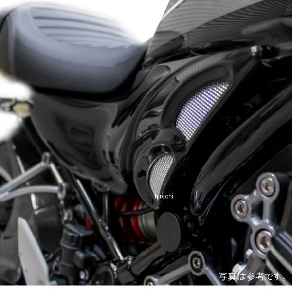 189-1630 ピーエムシー PMC ARCHI D.B.Iカバー Z900RS、Z900RSCAFE FRP未塗装