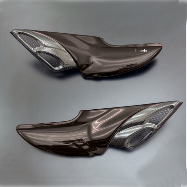 189-1646 ピーエムシー PMC ARCHI ダブル・バブル・インテーク(D.B.I) 50周年記念モデルカラー Z900RS、Z900RS CAFE