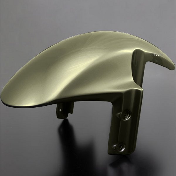 189-1704 ピーエムシー PMC ARCHI フロントフェンダー Z900RS、Z900RS CAFE FRP タイガー