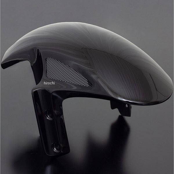 189-1705B ピーエムシー PMC FRP フロントフェンダー Z900RS MDブラック 黒メッシュ