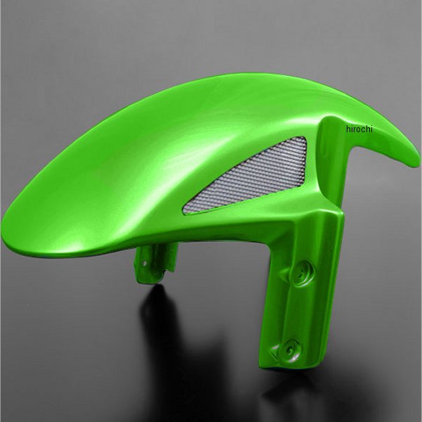 189-1706B ピーエムシー PMC FRP フロントフェンダー Z900RS ライムグリーン 黒メッシュ